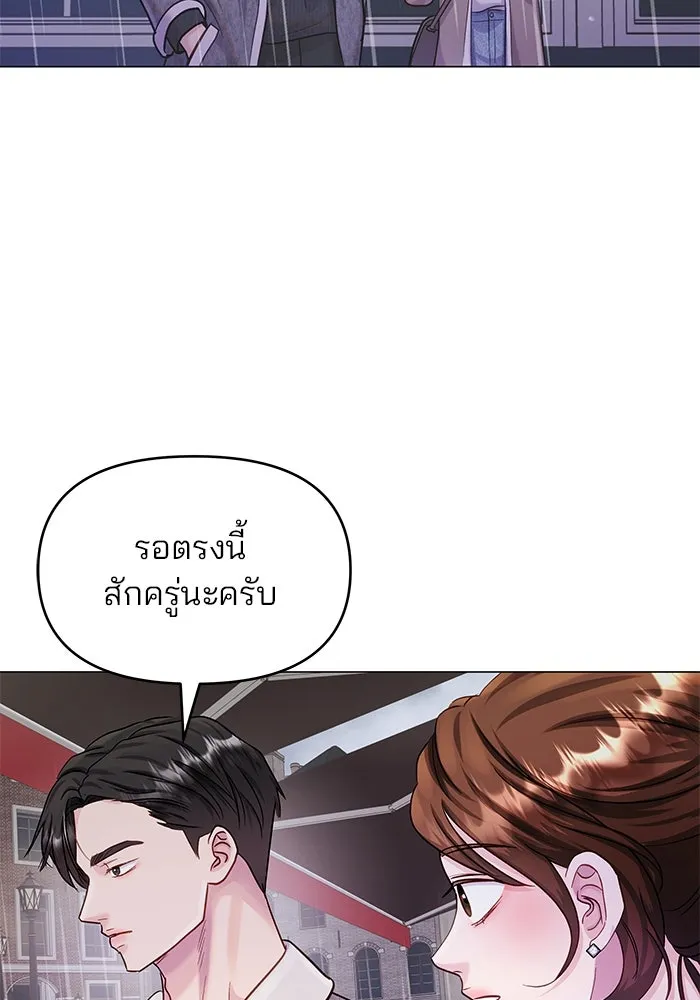 หน้า 94
