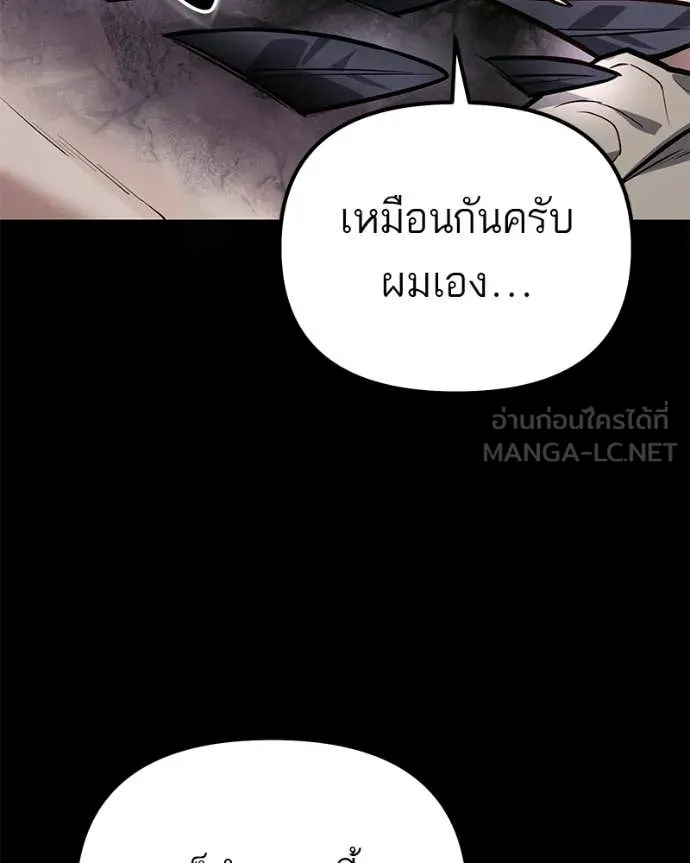 หน้า 135