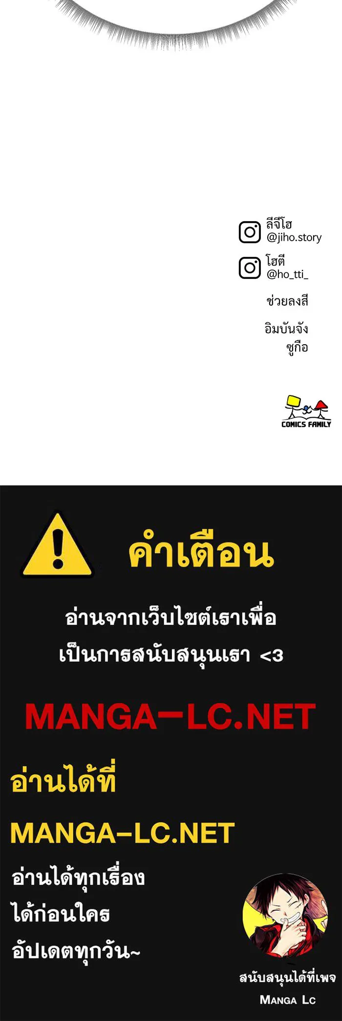 หน้า 190