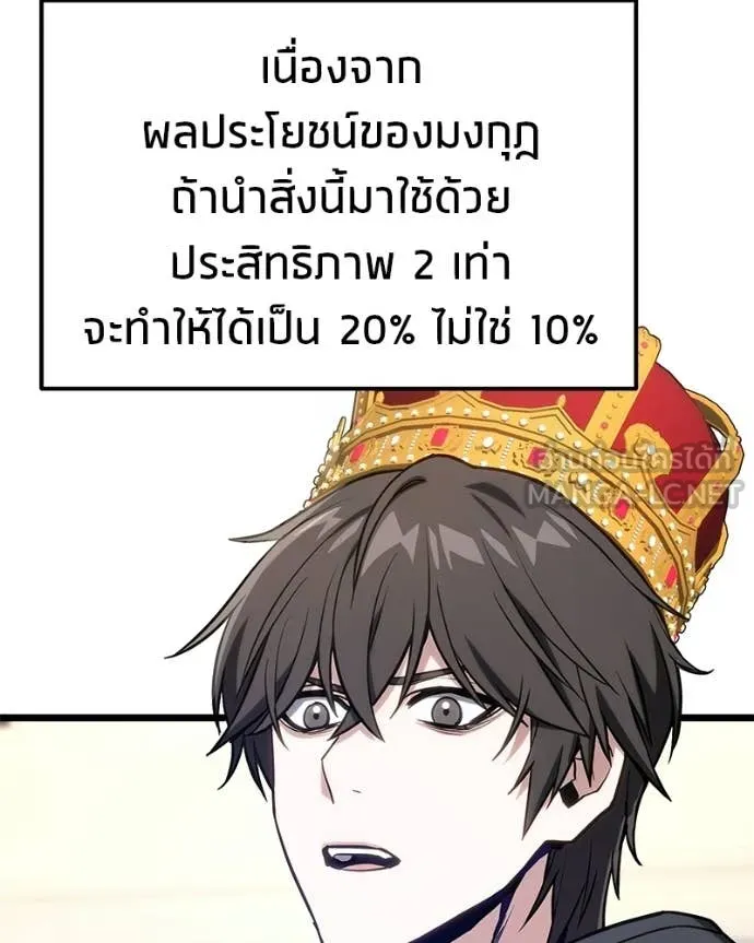 หน้า 125