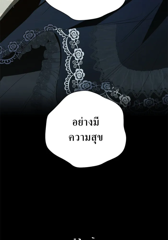 หน้า 97