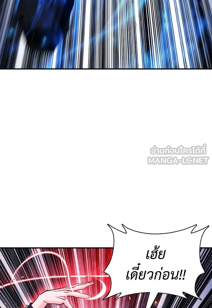 หน้า 111
