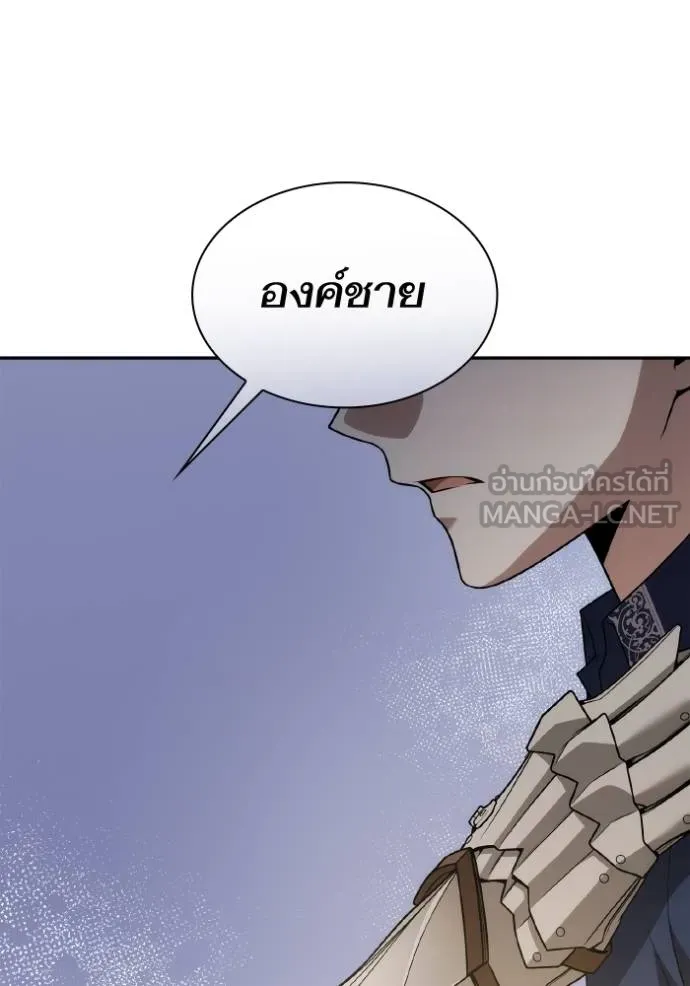 หน้า 129