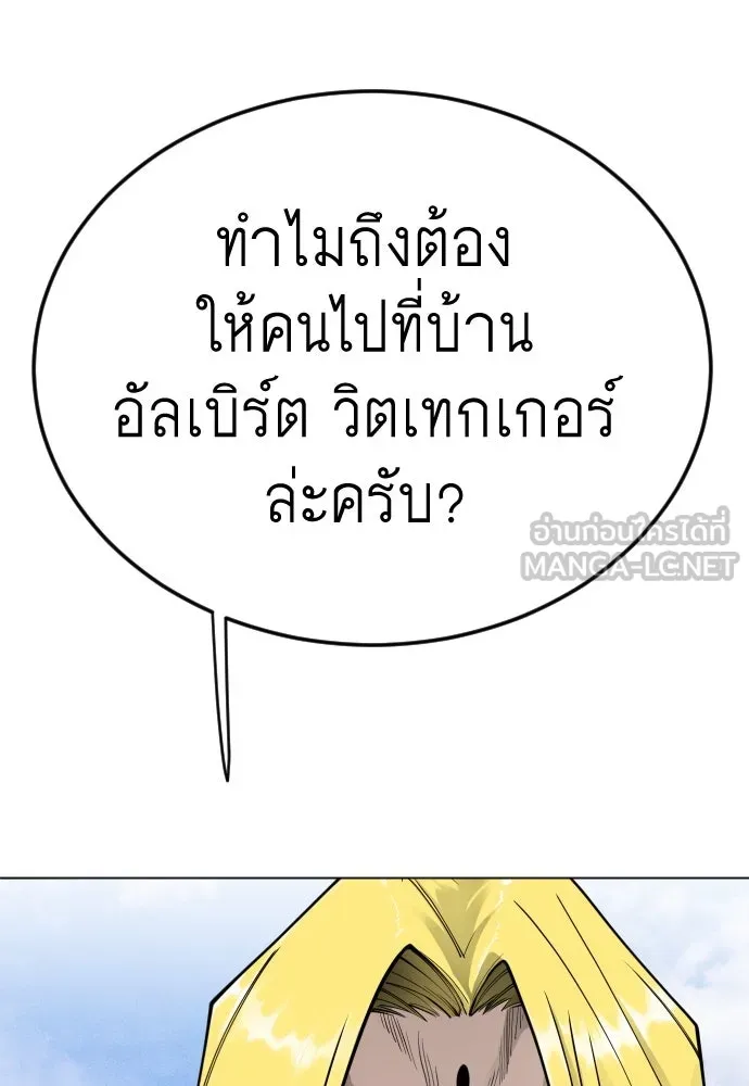 หน้า 219