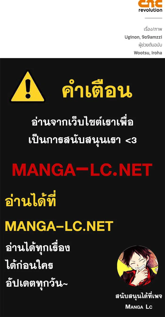 หน้า 117