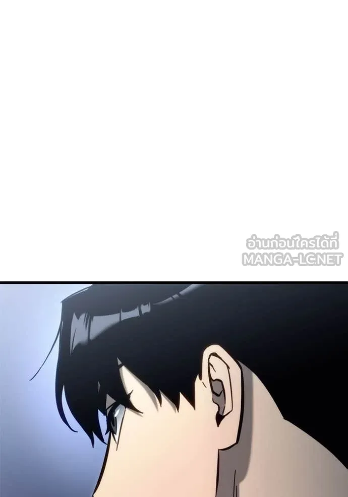 หน้า 99