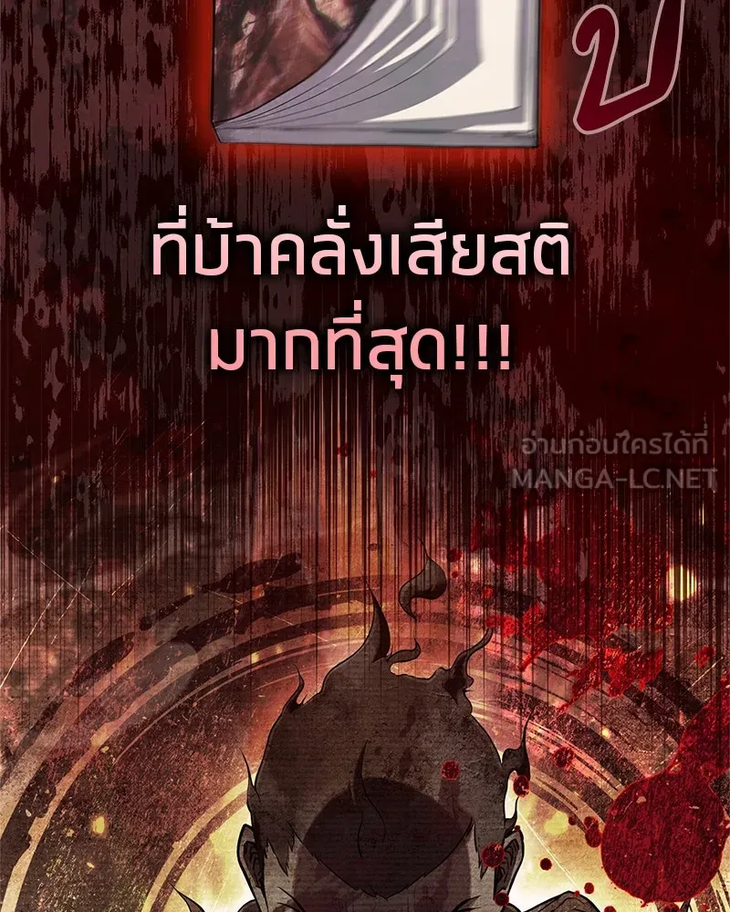 หน้า 135