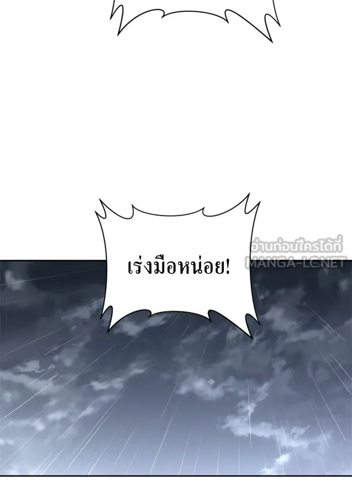 หน้า 162