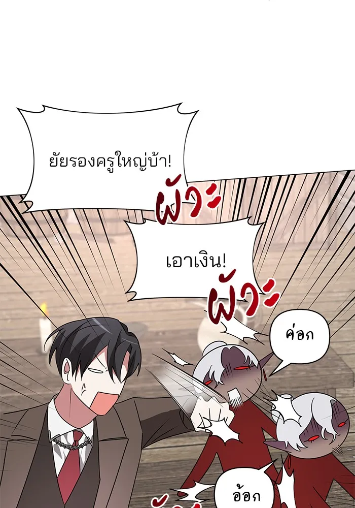 หน้า 91