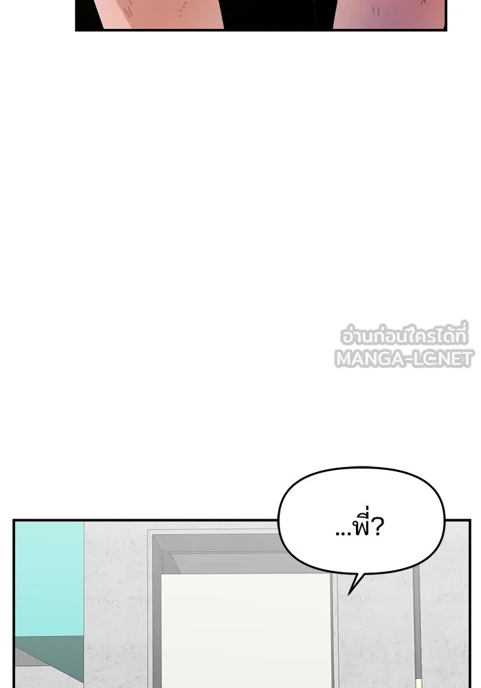หน้า 102