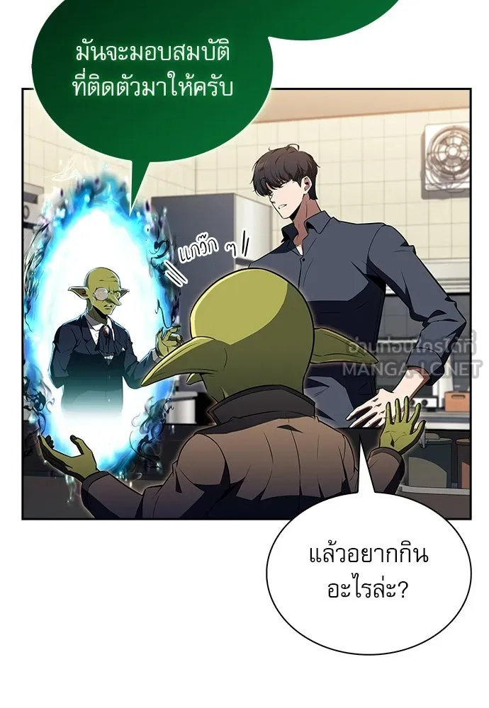 หน้า 84