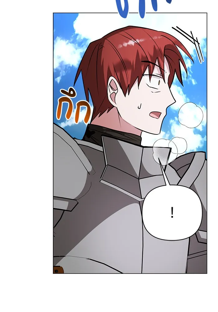 หน้า 113