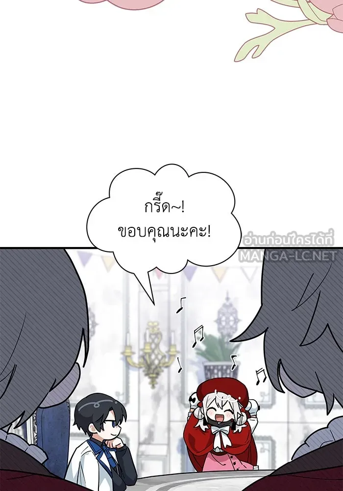 หน้า 99