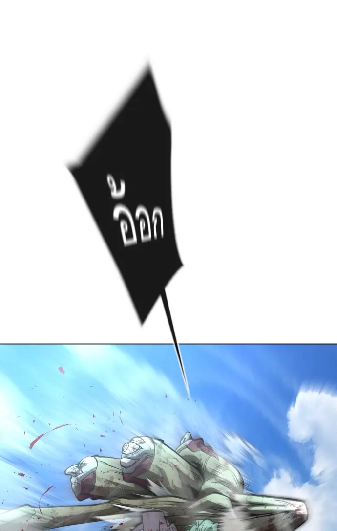 หน้า 73