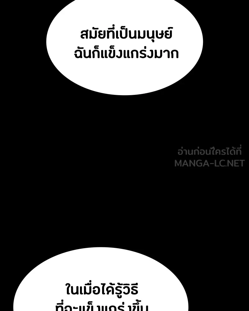 หน้า 96