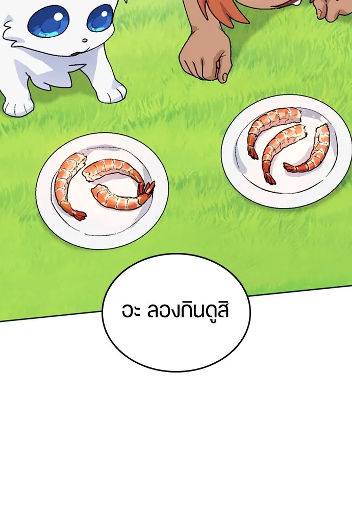 หน้า 115