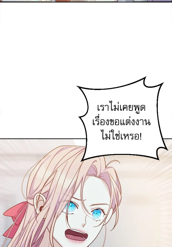 หน้า 104