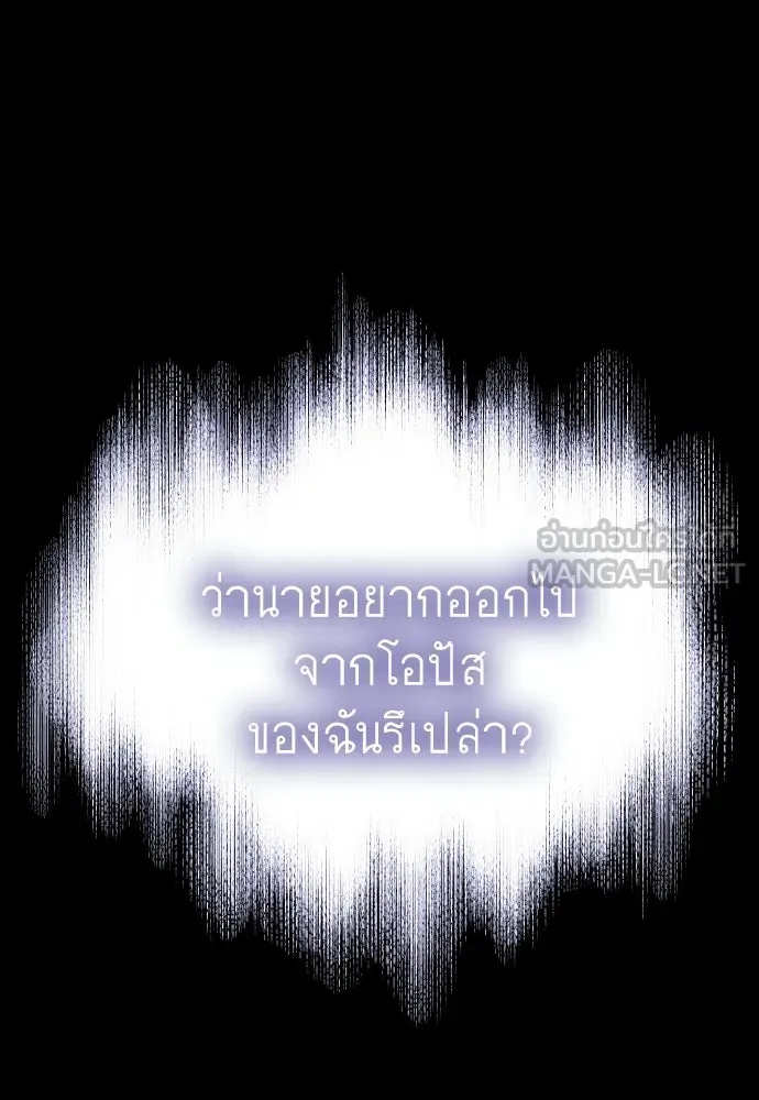 หน้า 111