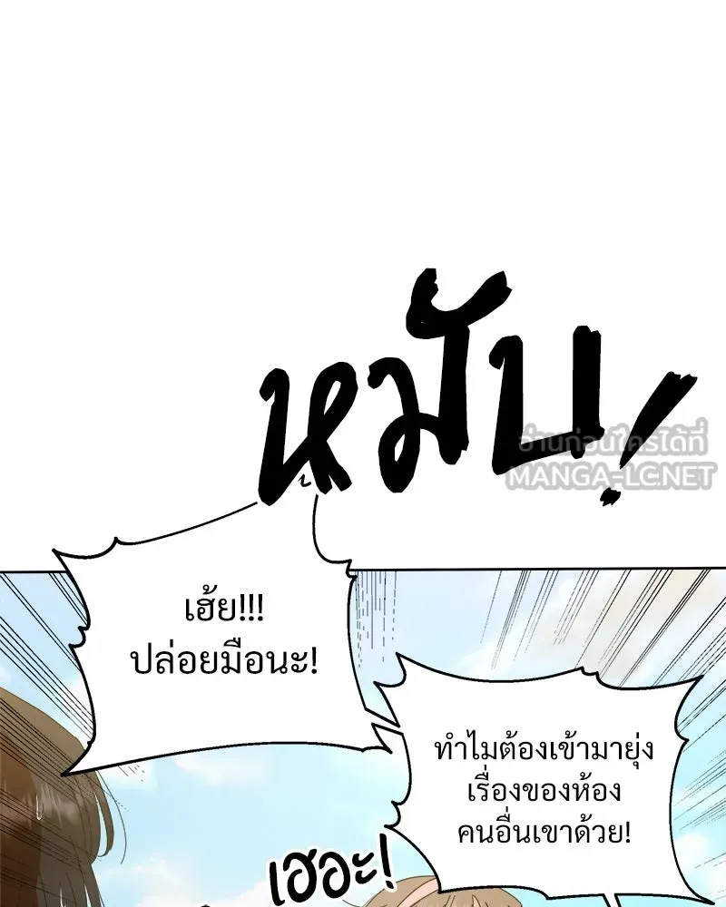 หน้า 96