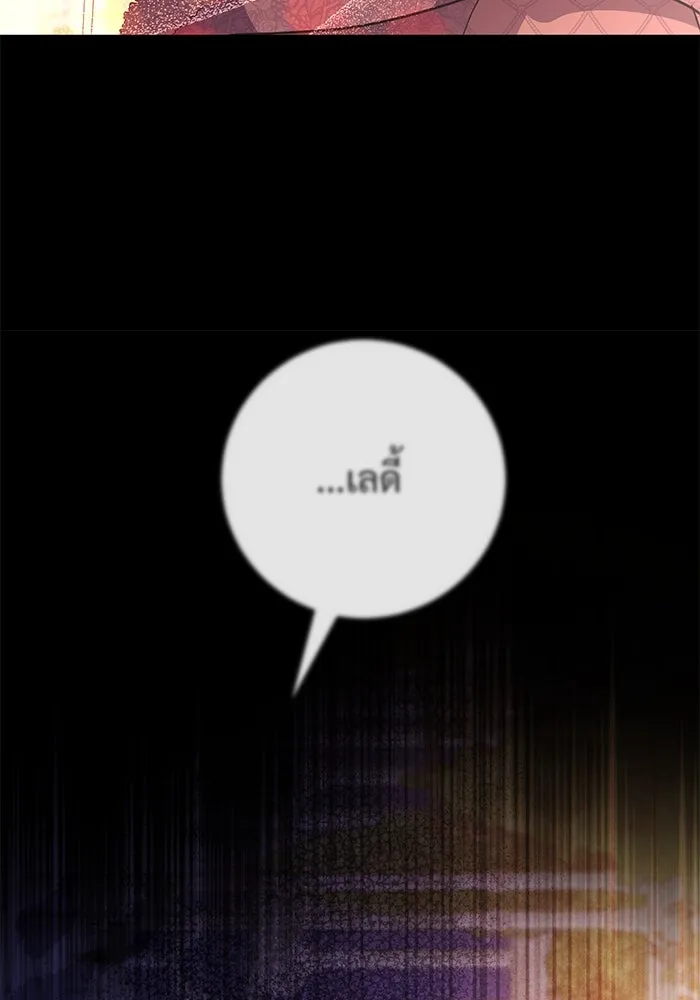 หน้า 95