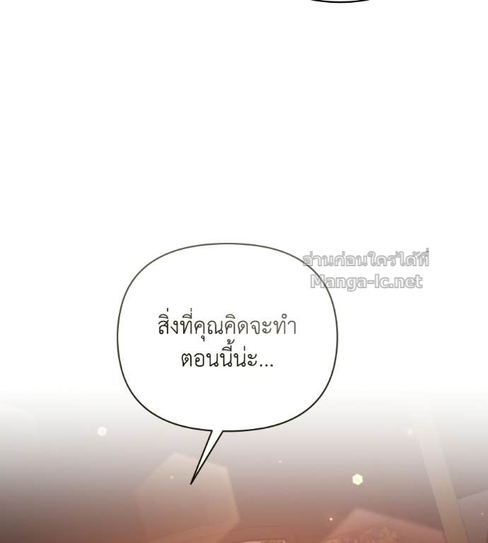 หน้า 104