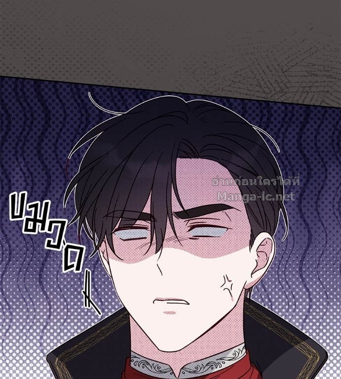 หน้า 85