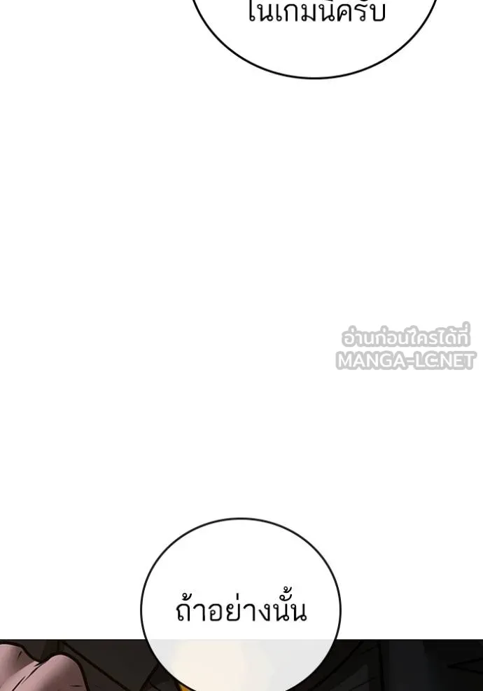 หน้า 153