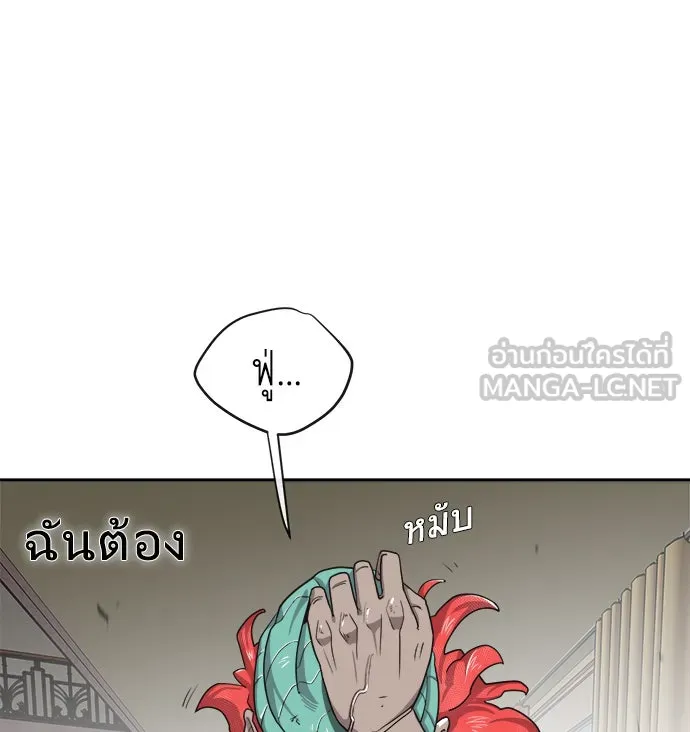หน้า 93