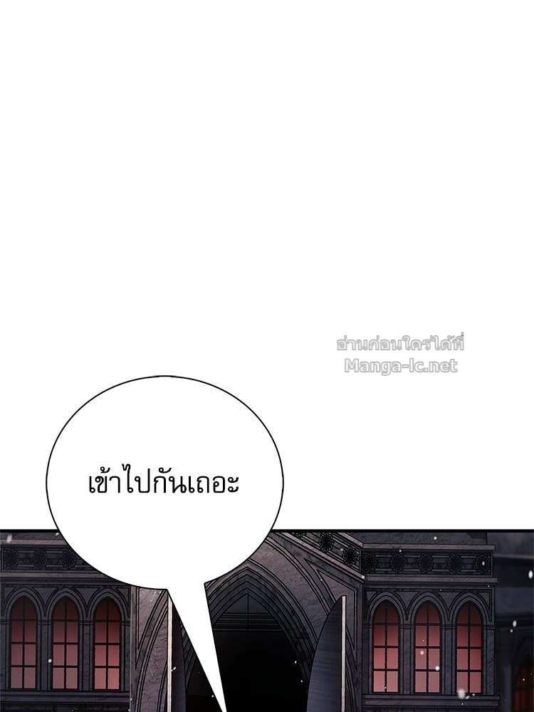 หน้า 173