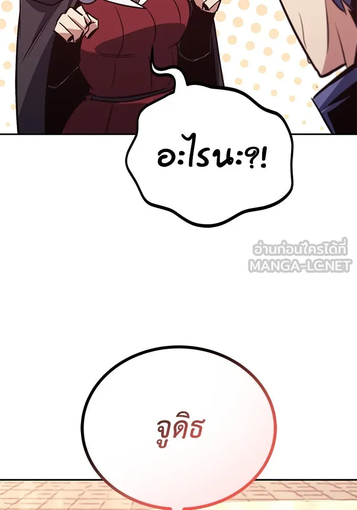 หน้า 111