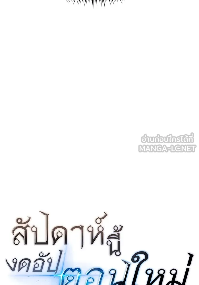หน้า 123