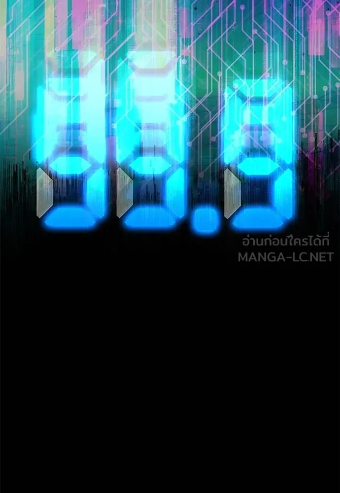 หน้า 165