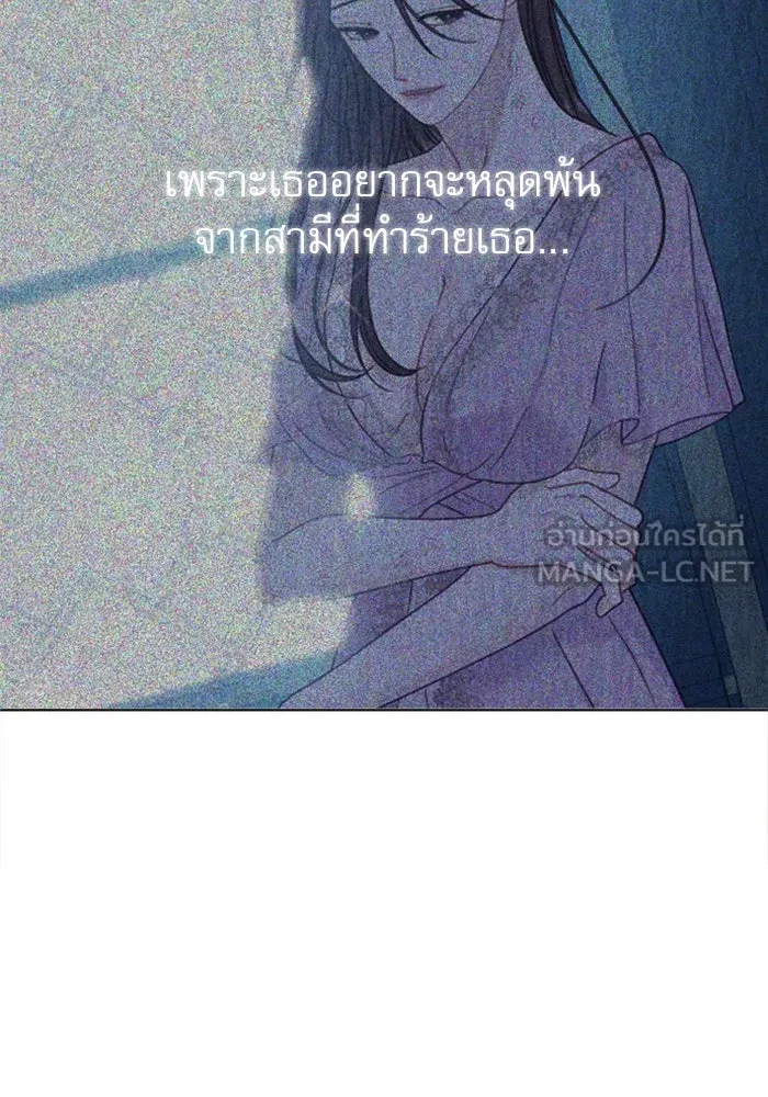 หน้า 99