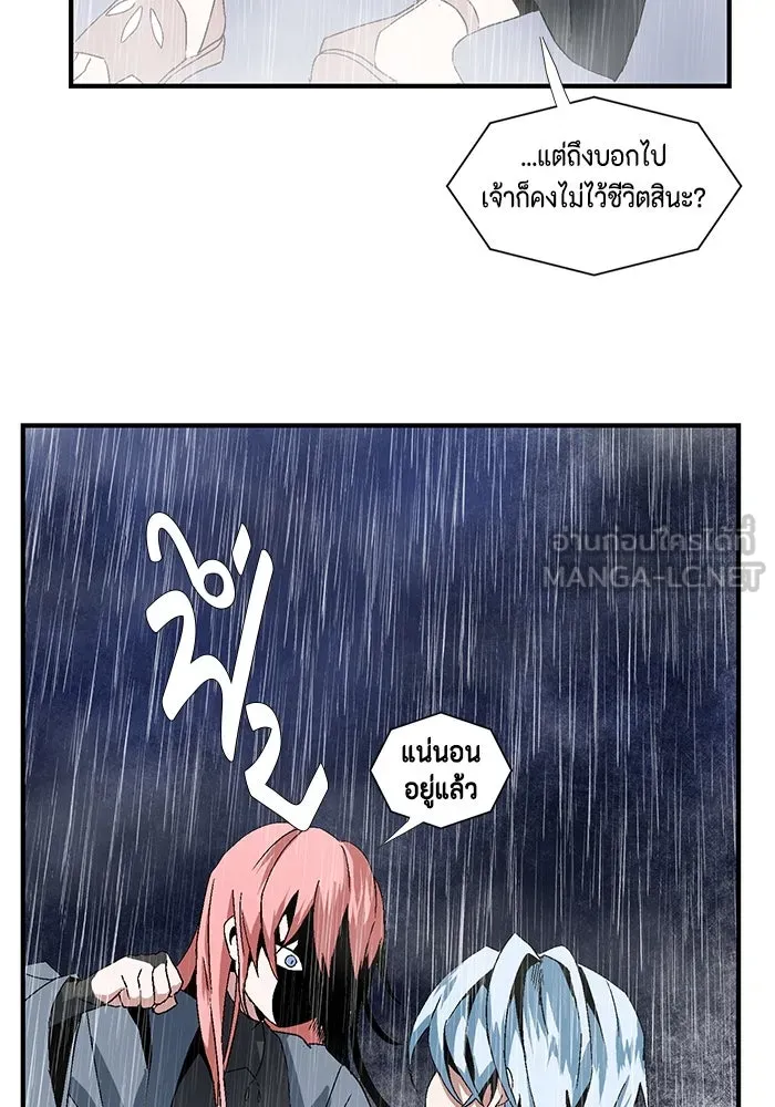 หน้า 294