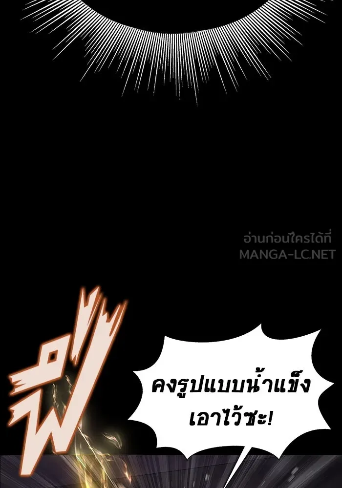 หน้า 102