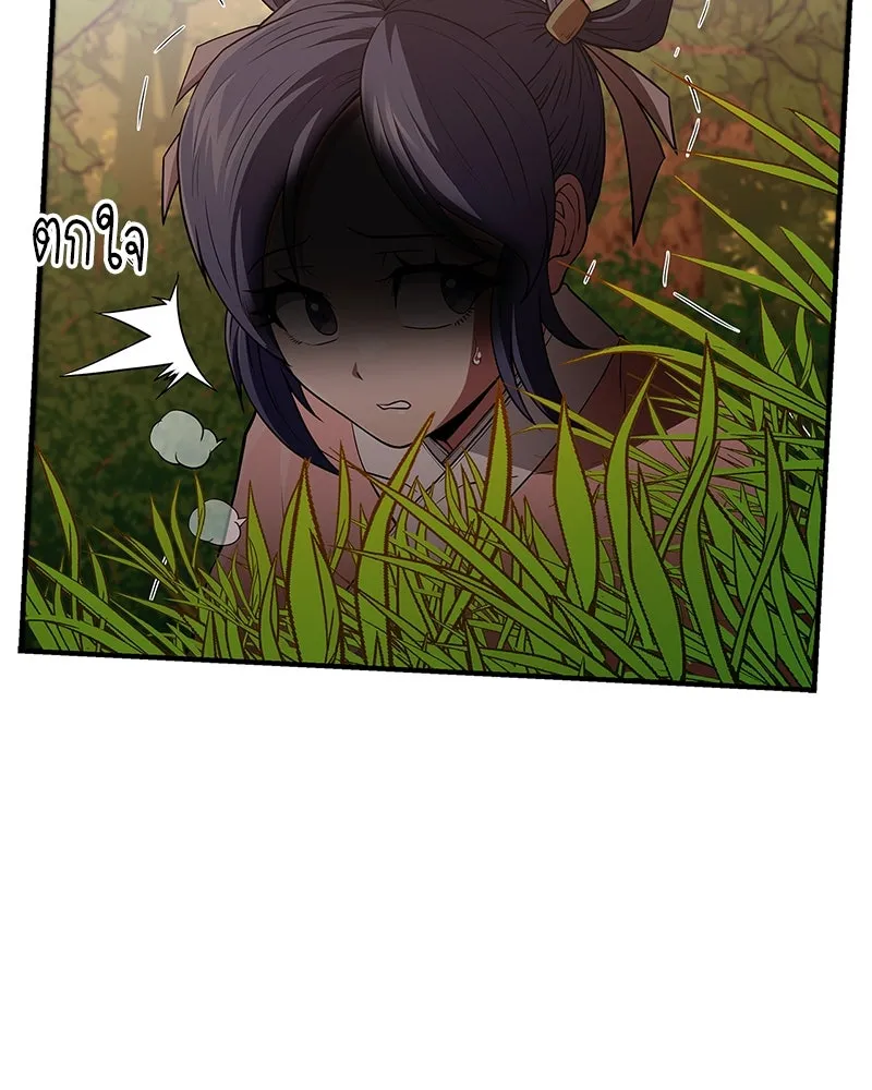 หน้า 140