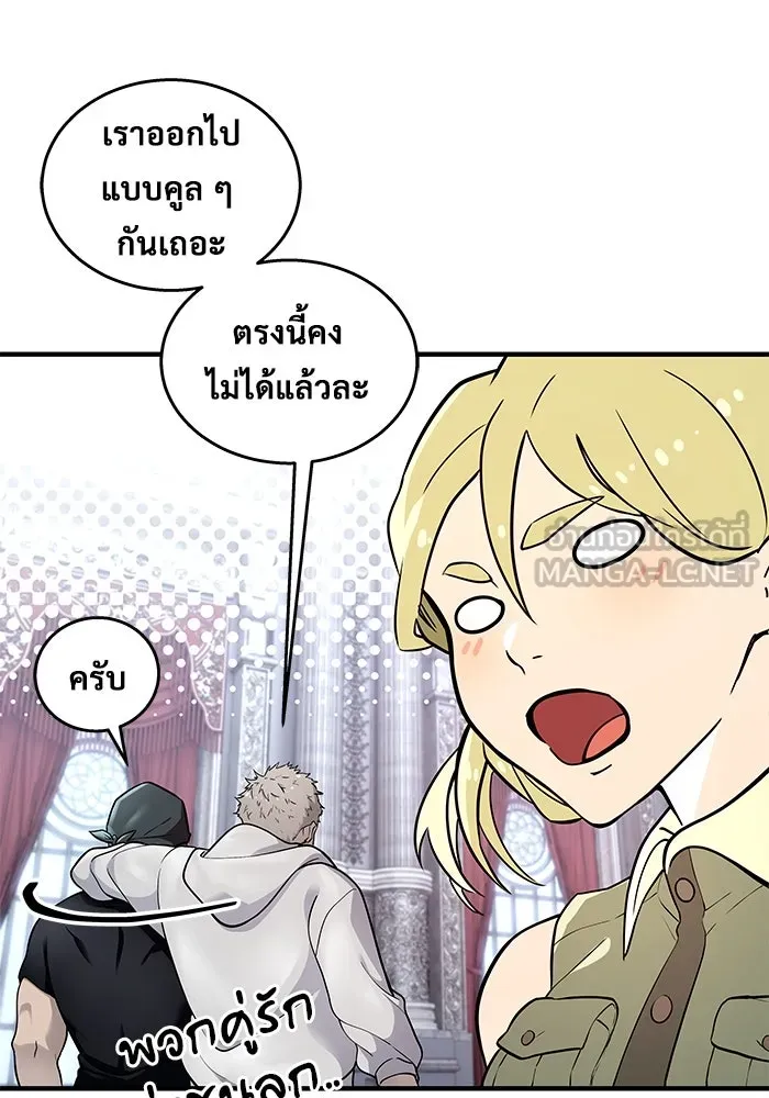 หน้า 93