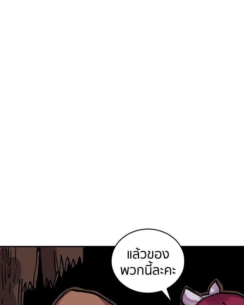 หน้า 107
