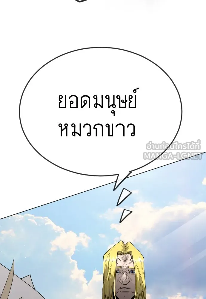 หน้า 165
