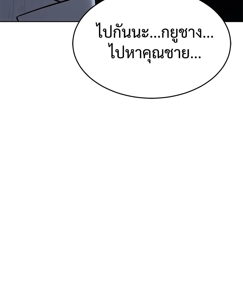 หน้า 218