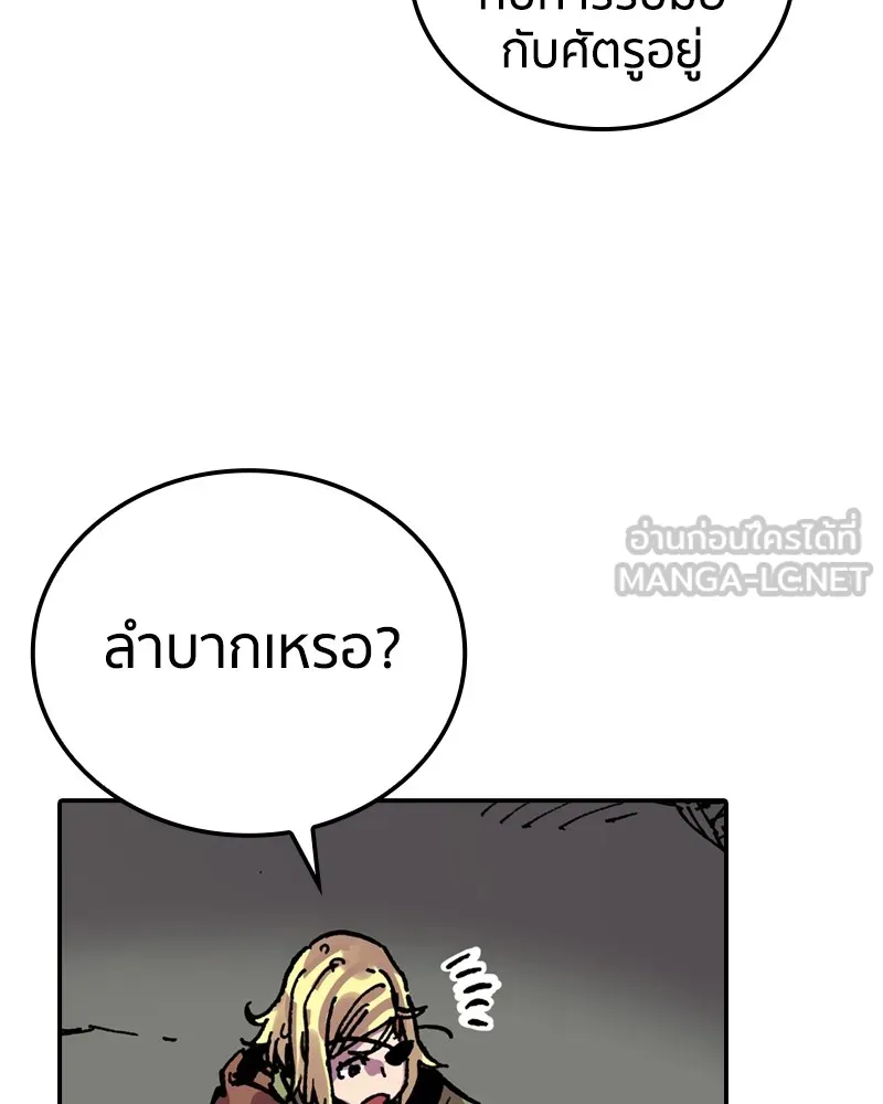 หน้า 135