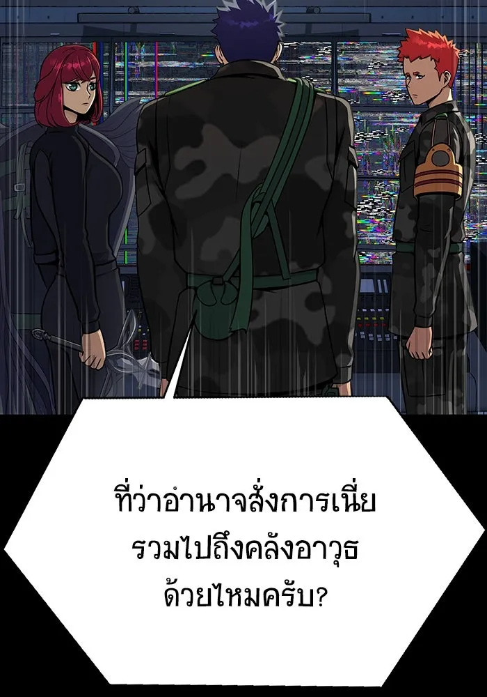 หน้า 178