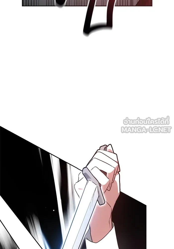 หน้า 114