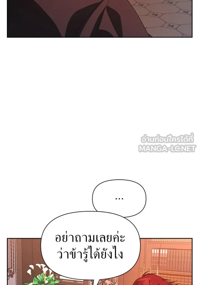 หน้า 99