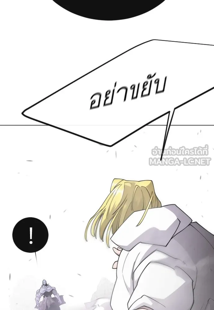 หน้า 153
