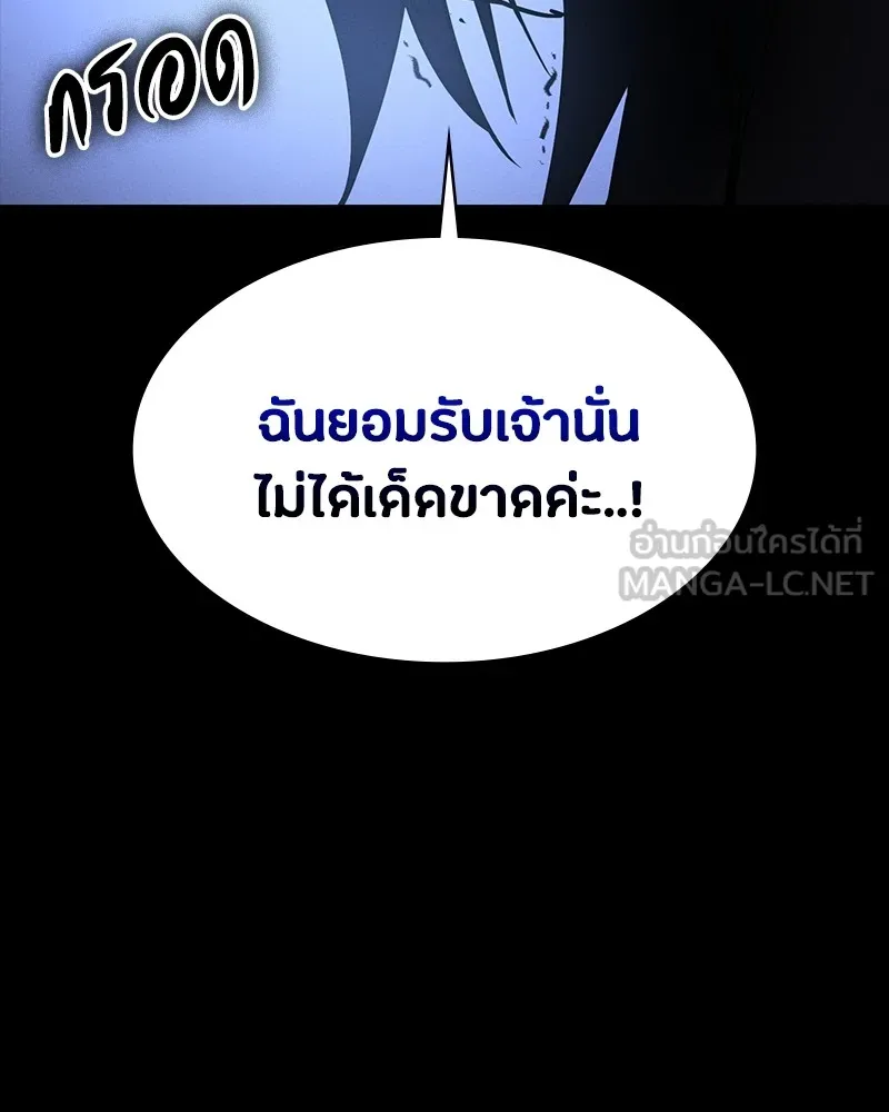 หน้า 183