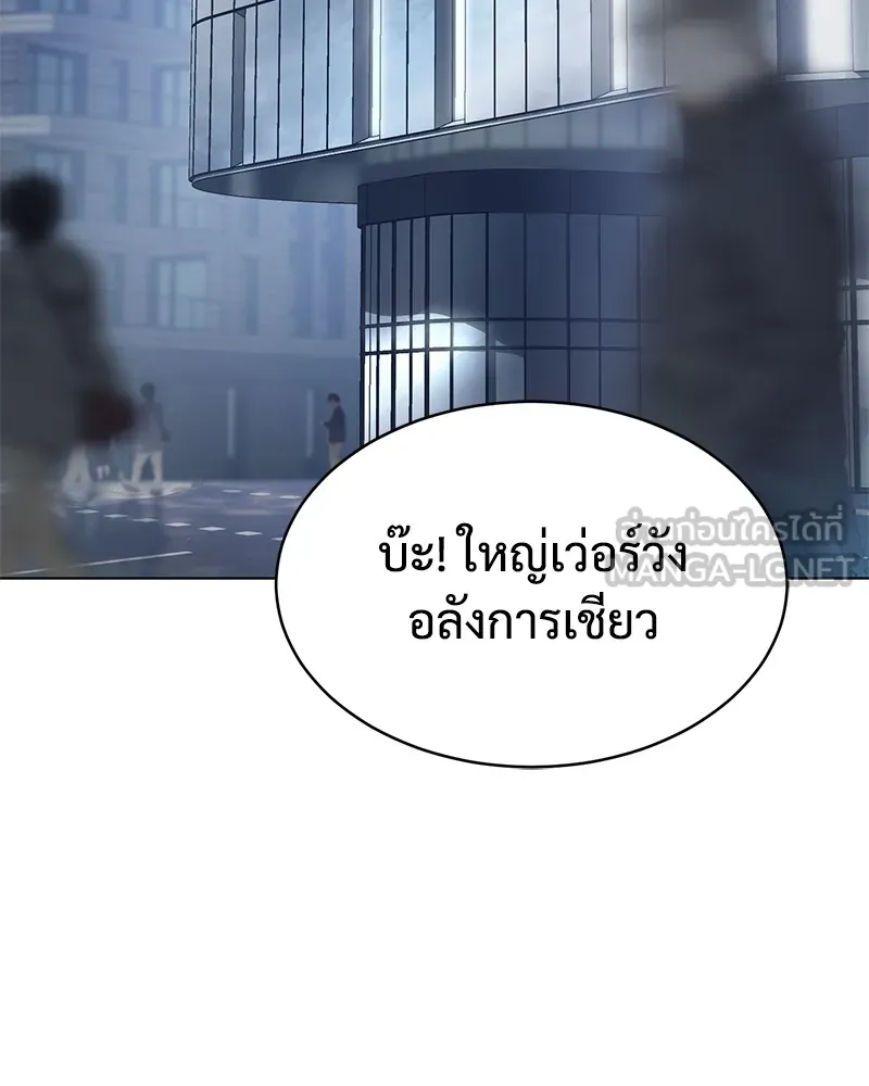หน้า 126
