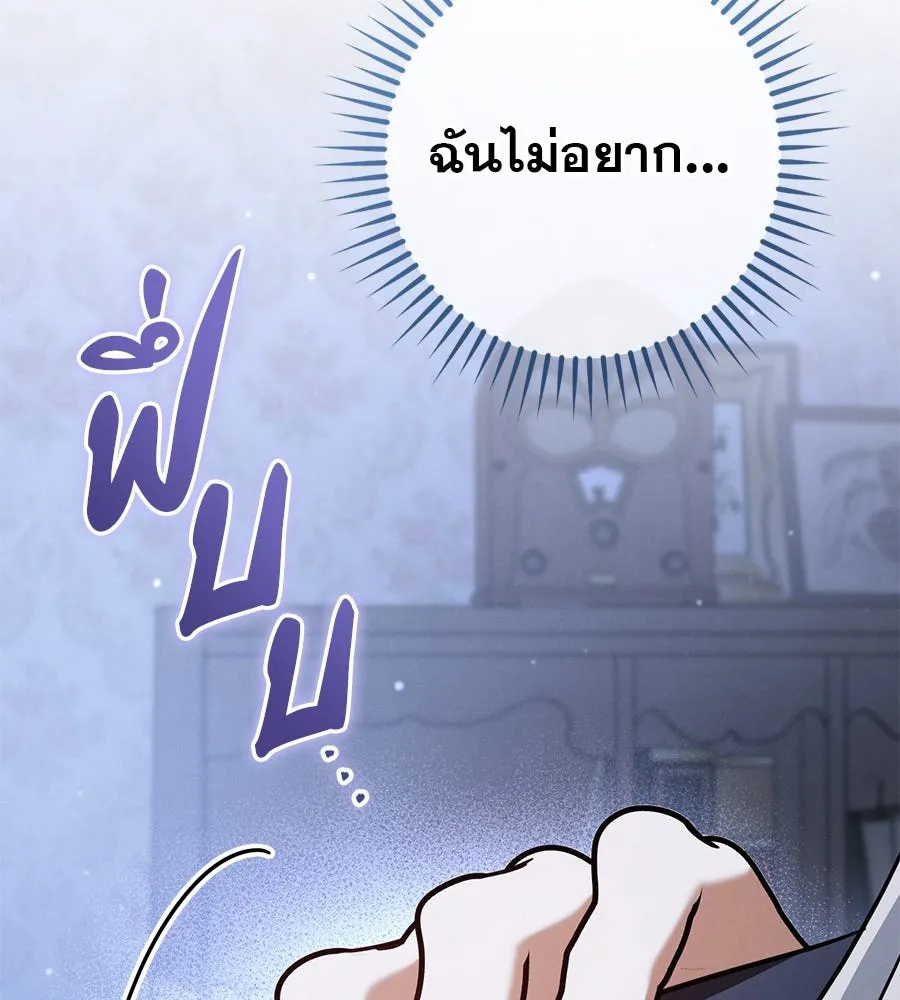 หน้า 152