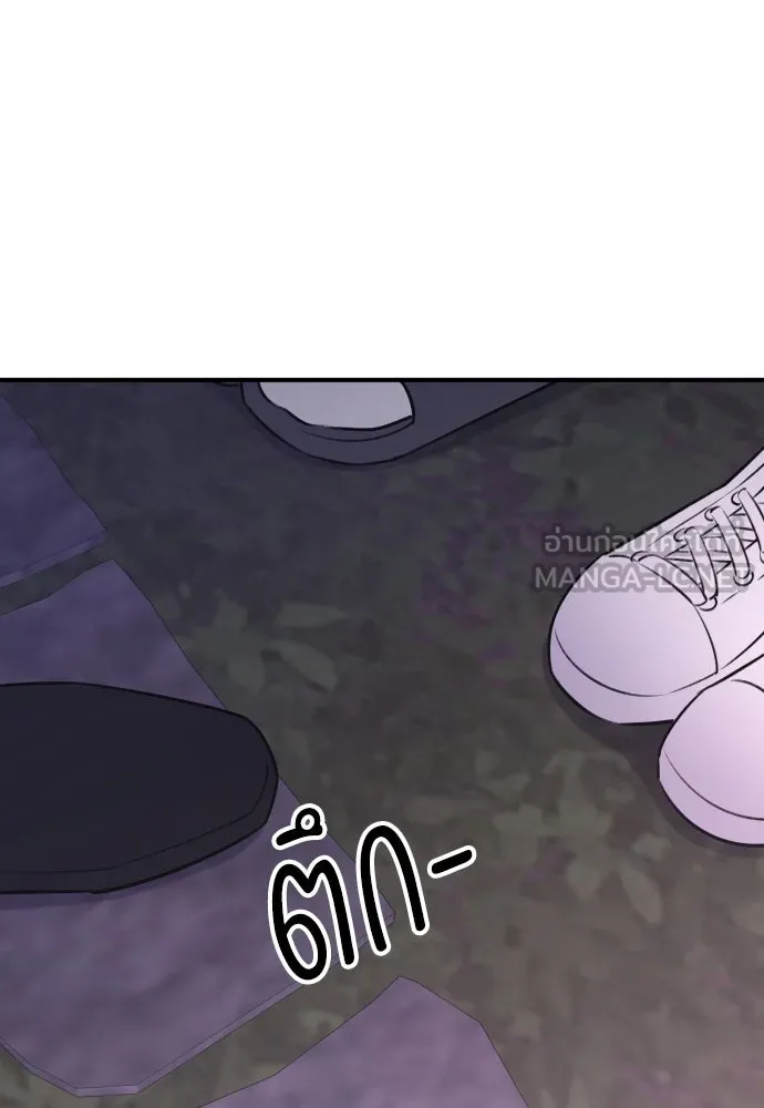 หน้า 90