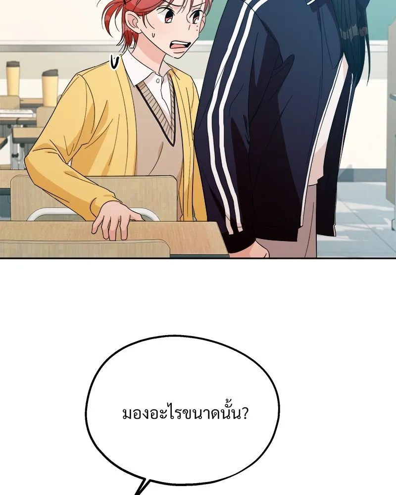 หน้า 107